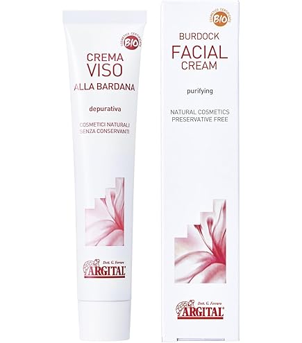 Amazon | ハリウッド ベルアージュ ナイトクリーム∞(33g